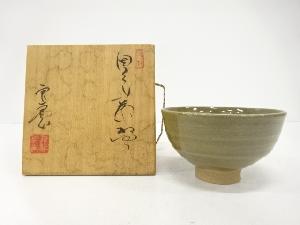 因久山焼　良憲造　茶碗